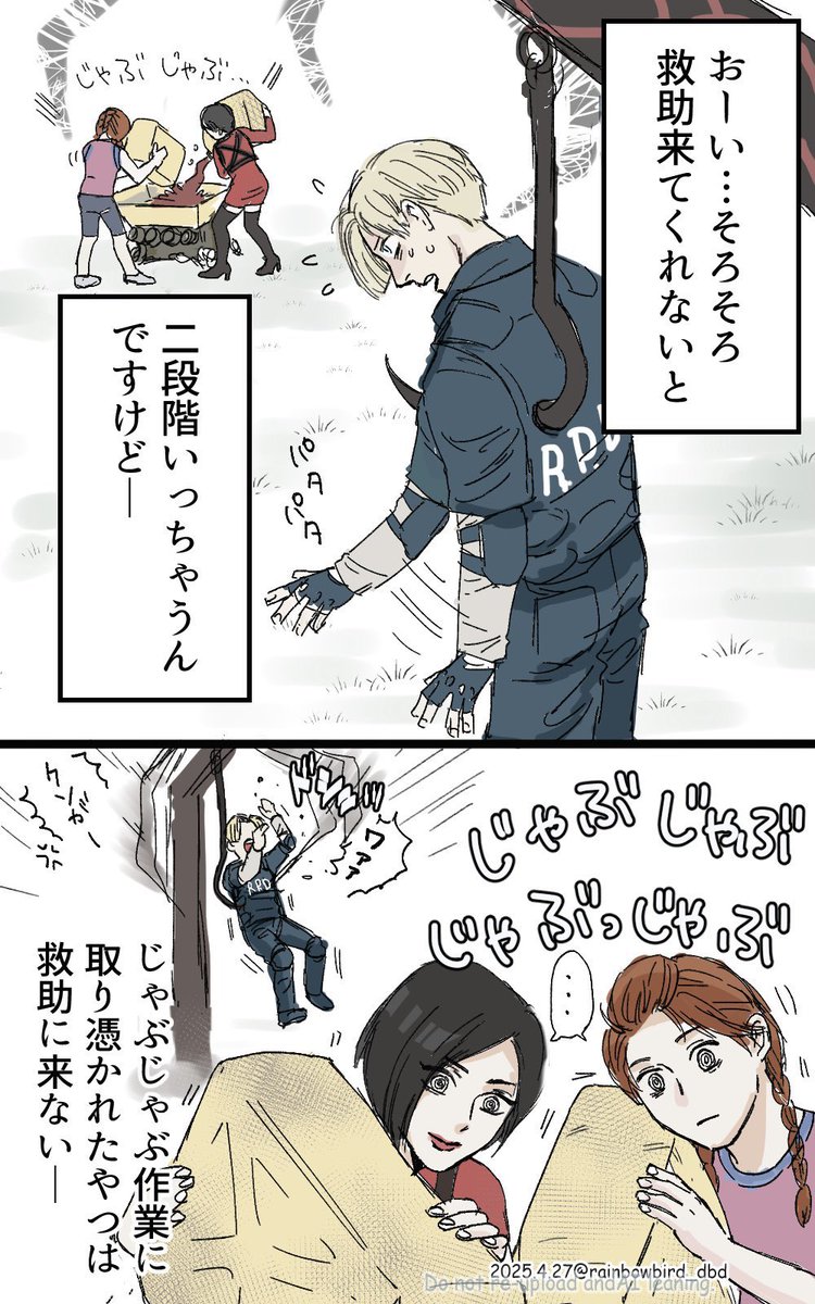 おにく🍖 tweet media