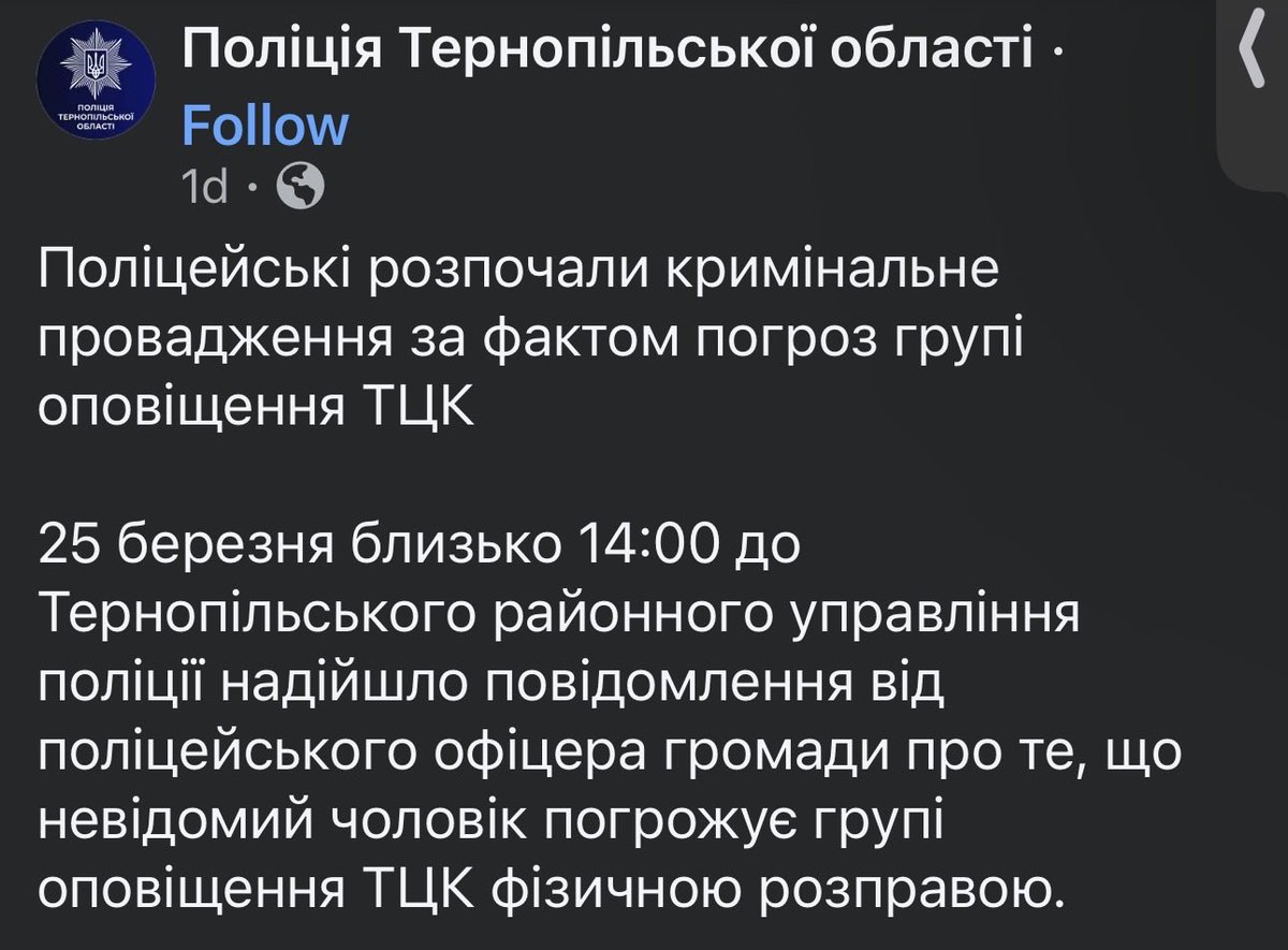 REDAкцій Approved 🇺🇦🚀🇺🇸 tweet media