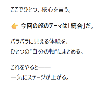 木村祥子 tweet media