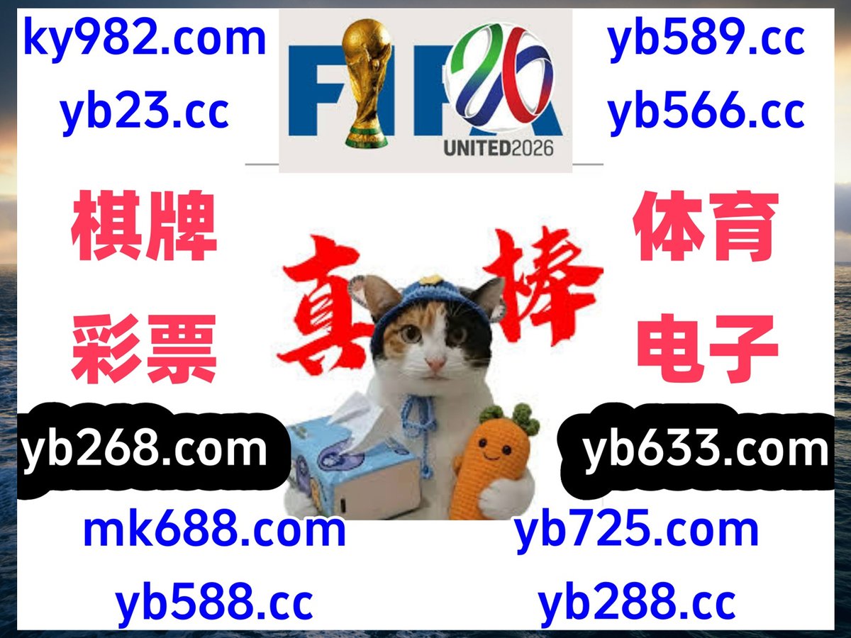 michellelow78's tweet photo. 此刻是早上6点52分
💖♑🍃👙🪲 
乐鱼体育 ❣ 乐鱼体育 
开云体育 
佳博体育 🎓 腾讯五分彩 
麻将胡了 https://t.co/m9yT4LDVhZ