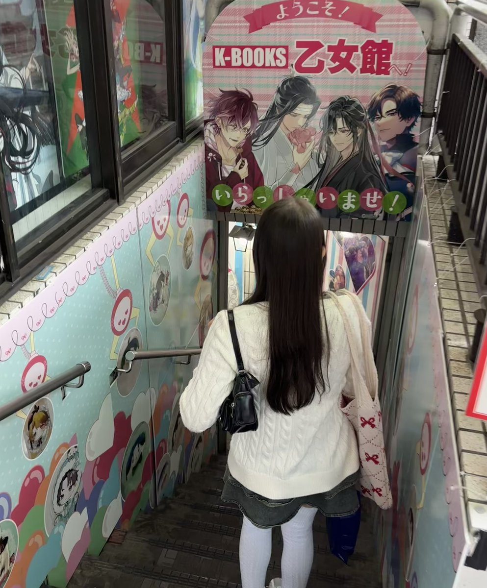 juno nyo in 🇯🇵 tweet media