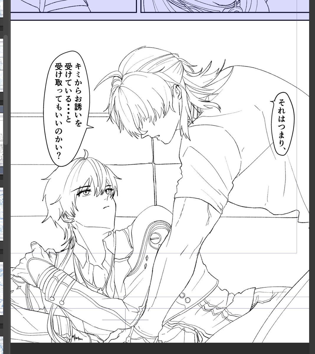 よかね@原稿中 tweet media