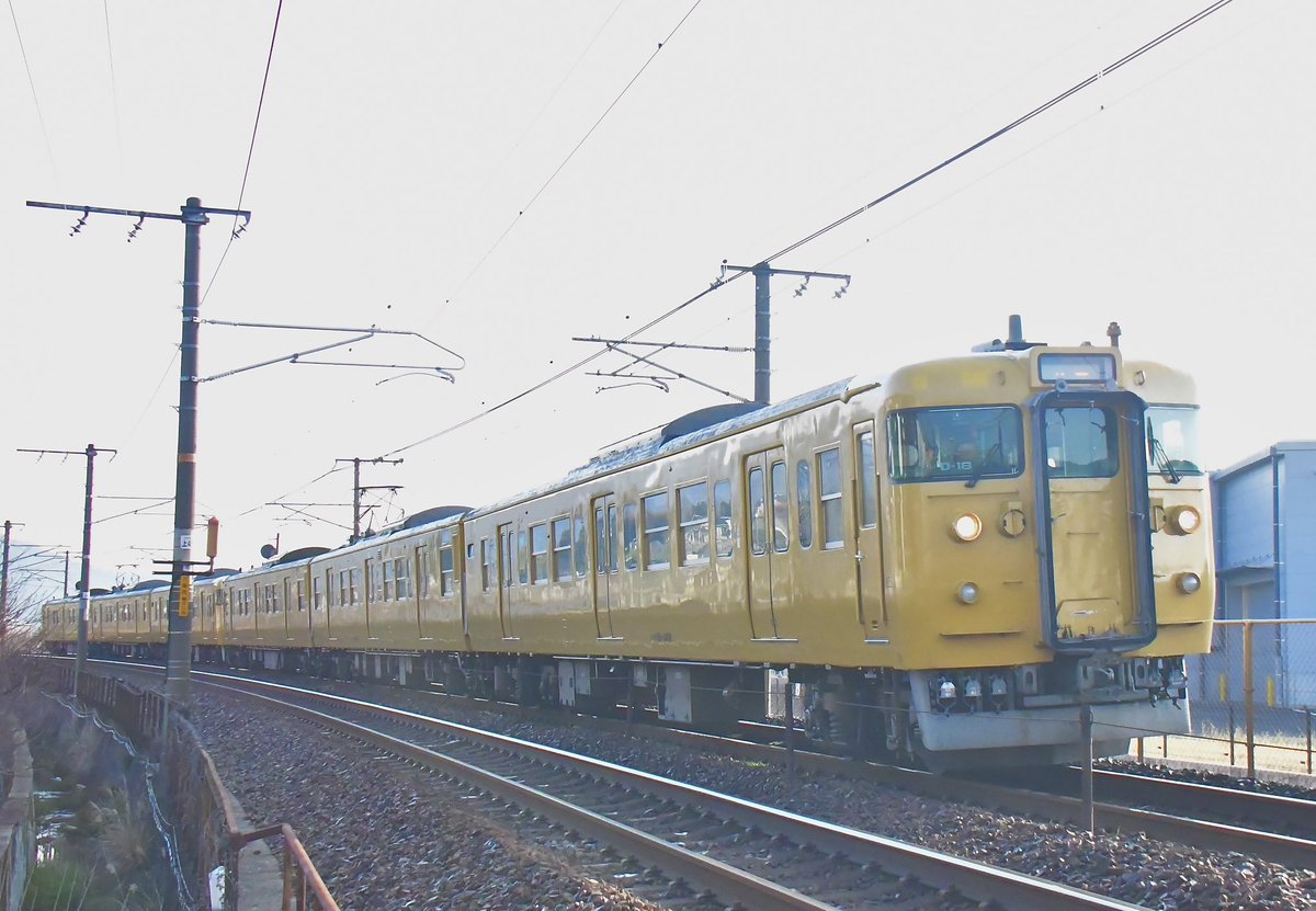 備後鉄道管理局 tweet media