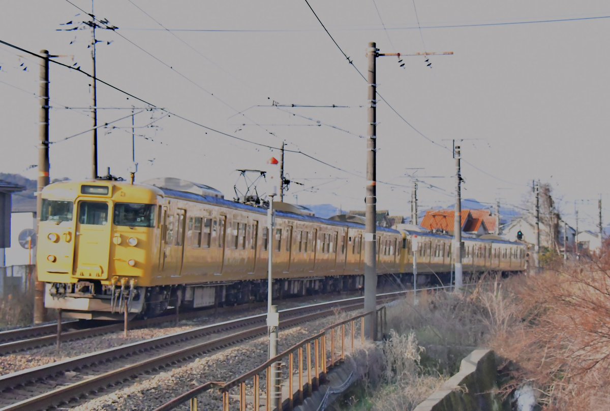 備後鉄道管理局 tweet media