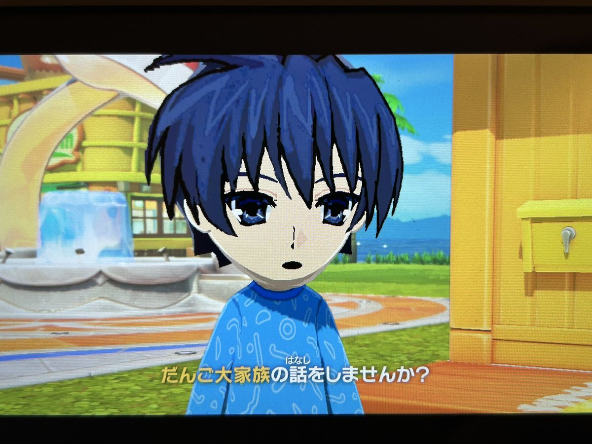 おやすみ tweet media