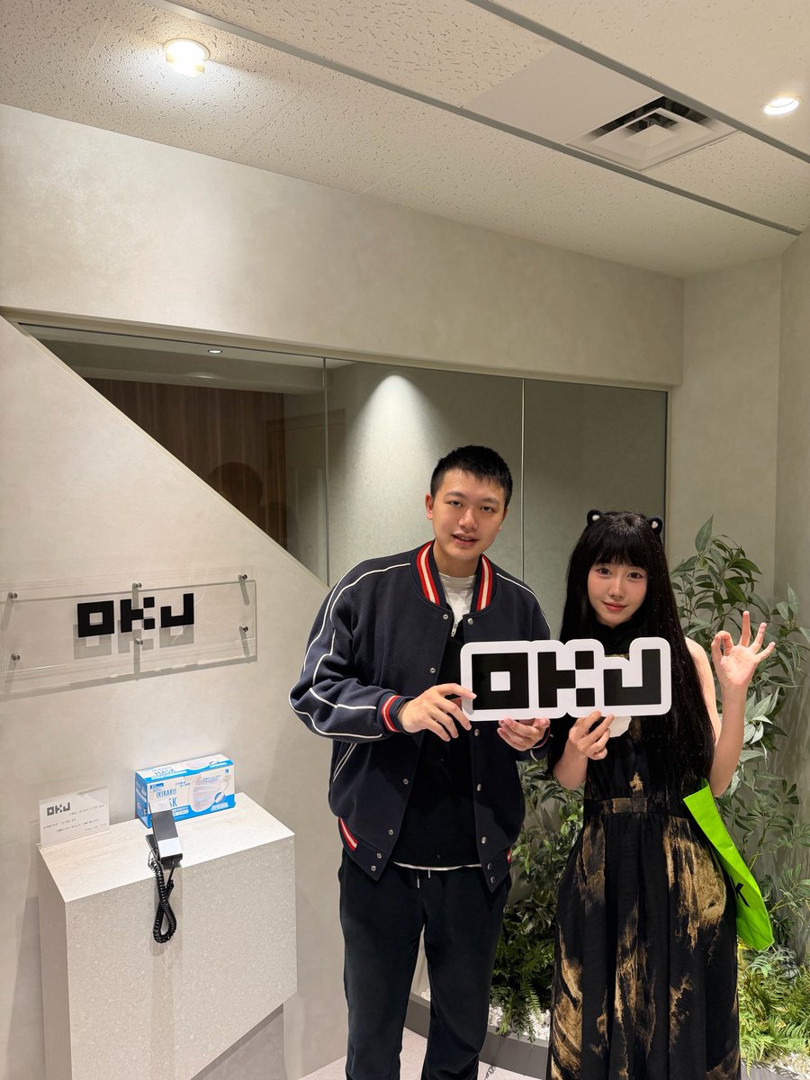 Misa_OKX💚 tweet media