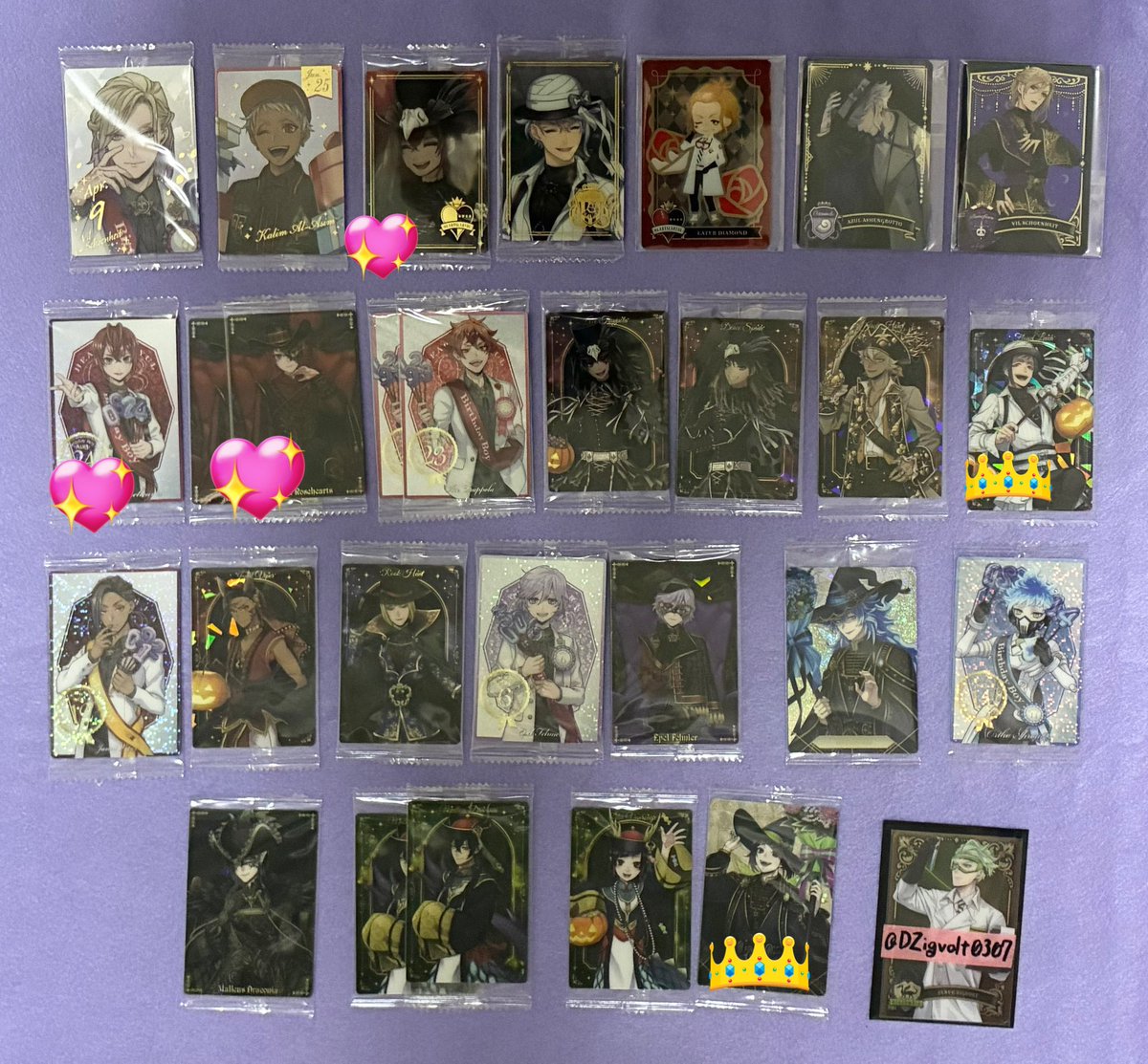 とっとこ 交換用 tweet media