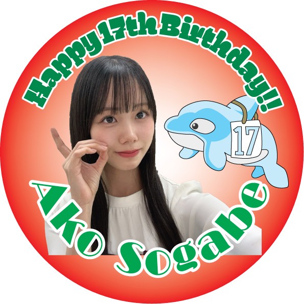 STU48 2期生 池田裕楽応援コミュニティ tweet media