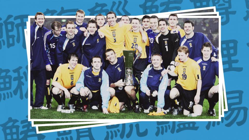 The Terrace tweet media