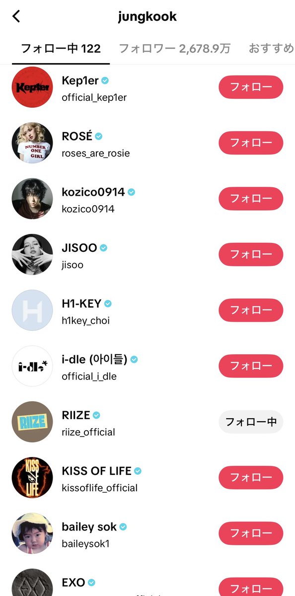 𝐋𝐮𝐧𝐚𝟐𝟖🐰 tweet media