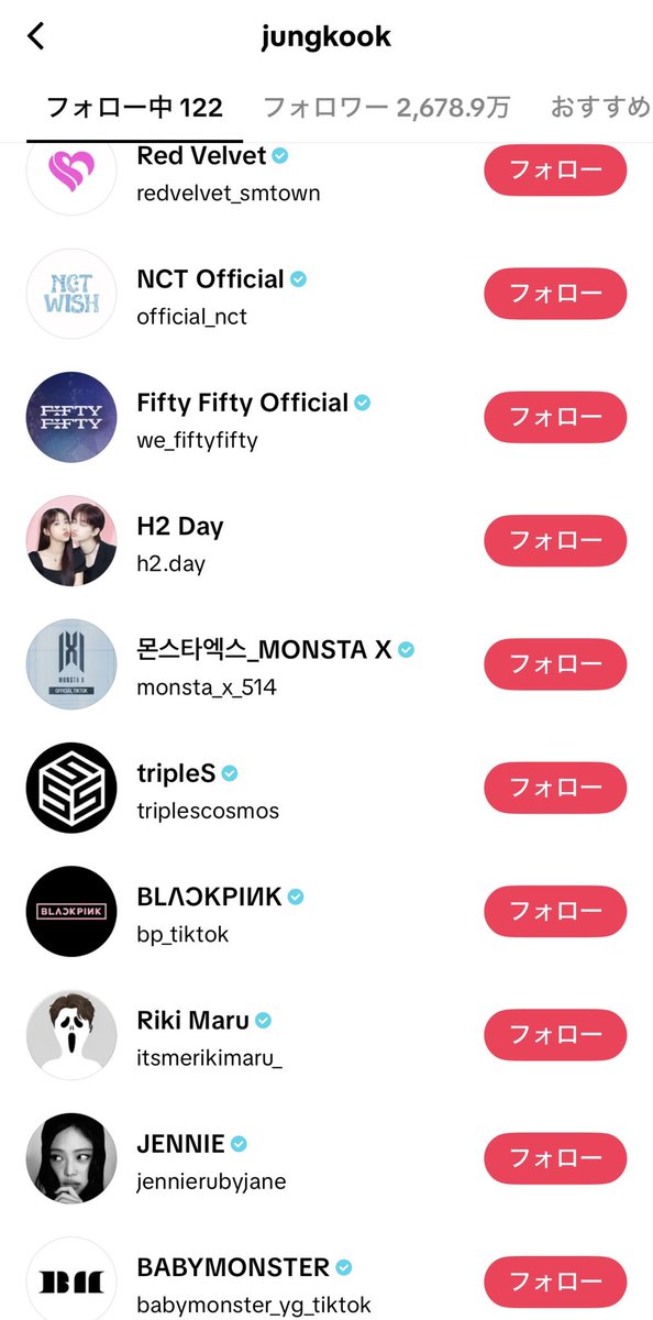 𝐋𝐮𝐧𝐚𝟐𝟖🐰 tweet media