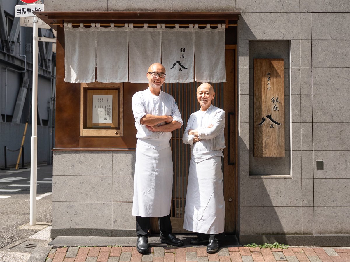 井手隊長（ラーメンライター／ミュージシャン） tweet media