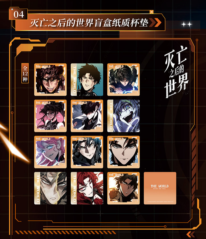 낡고 지친 「전사」 くコ:彡 tweet media