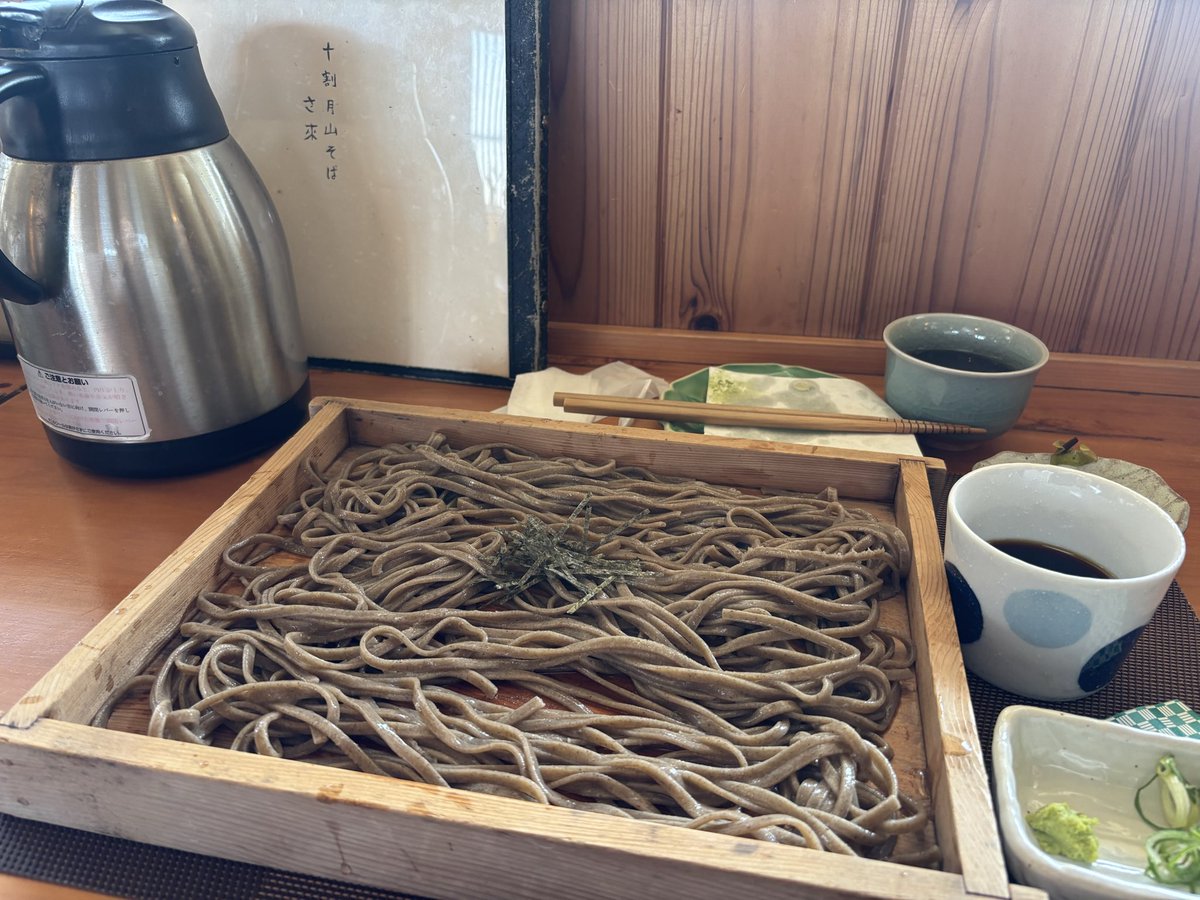 deathboy893 tweet media