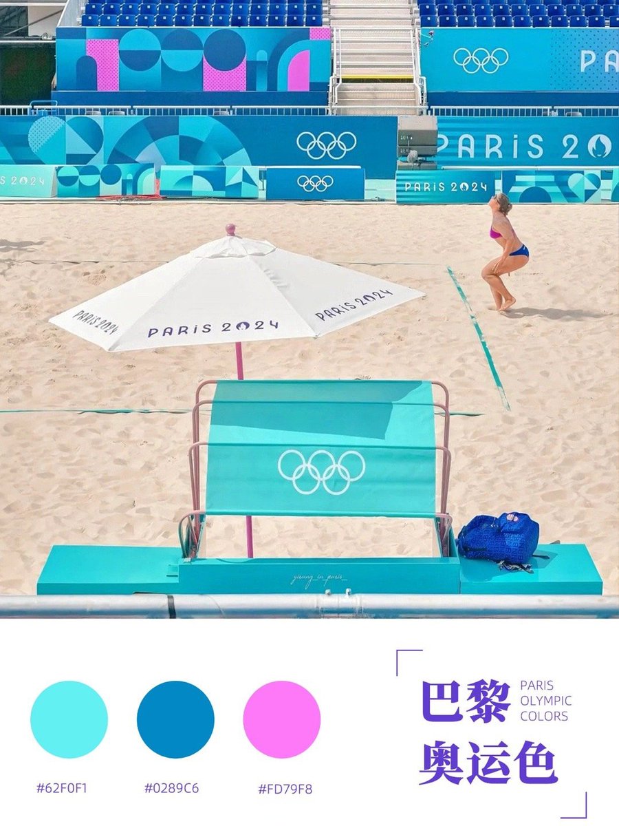 Aviated Music tweet media