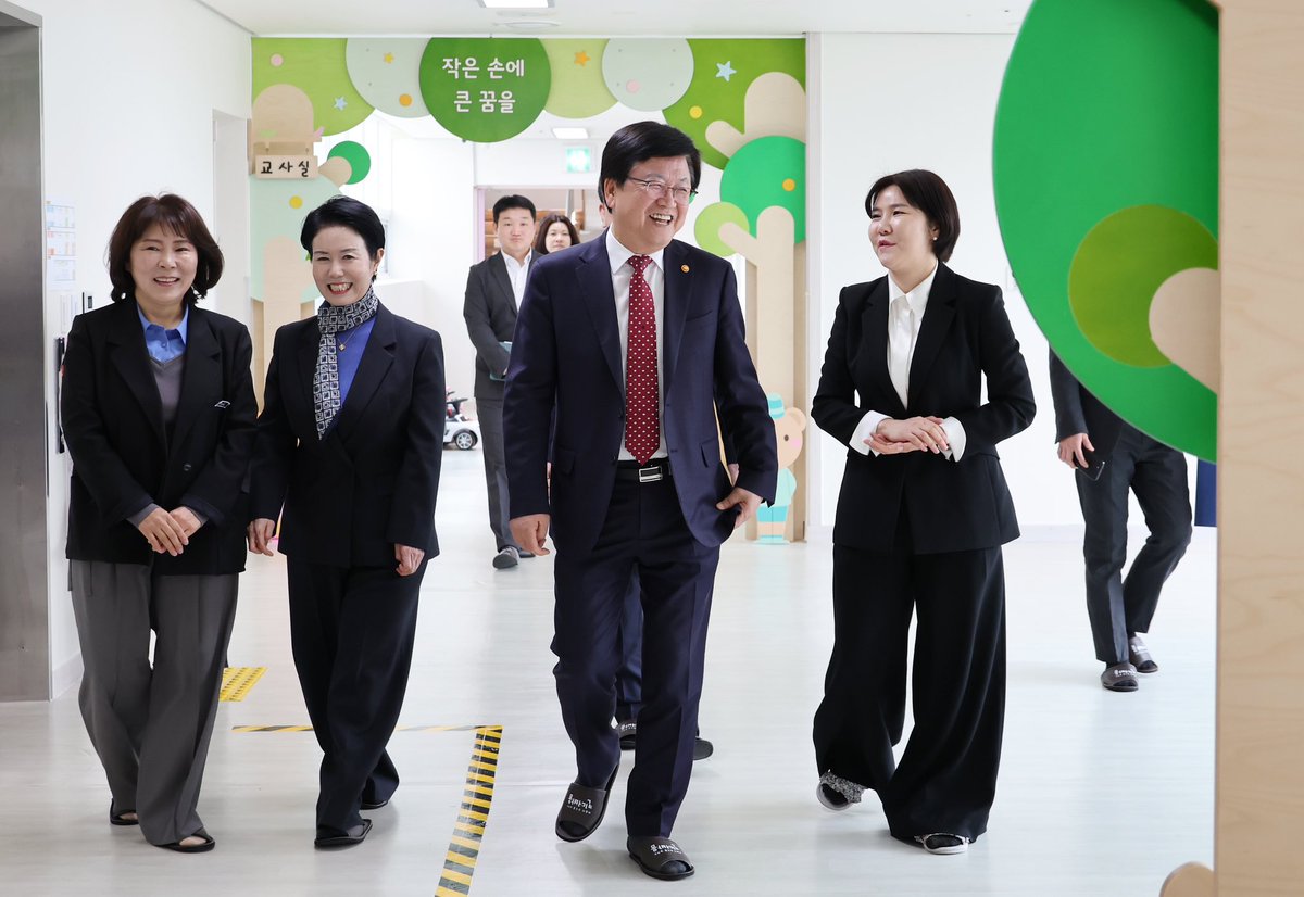 최교진 tweet media