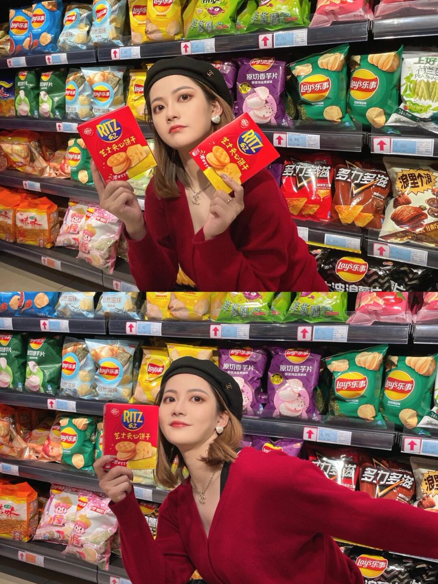 abigail HOOK tweet media