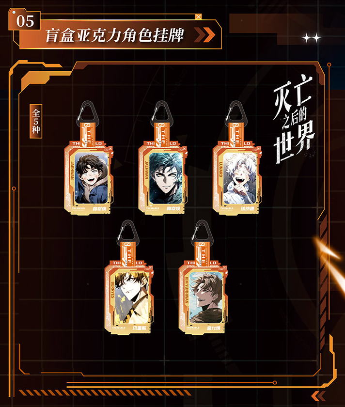 낡고 지친 「전사」 くコ:彡 tweet media