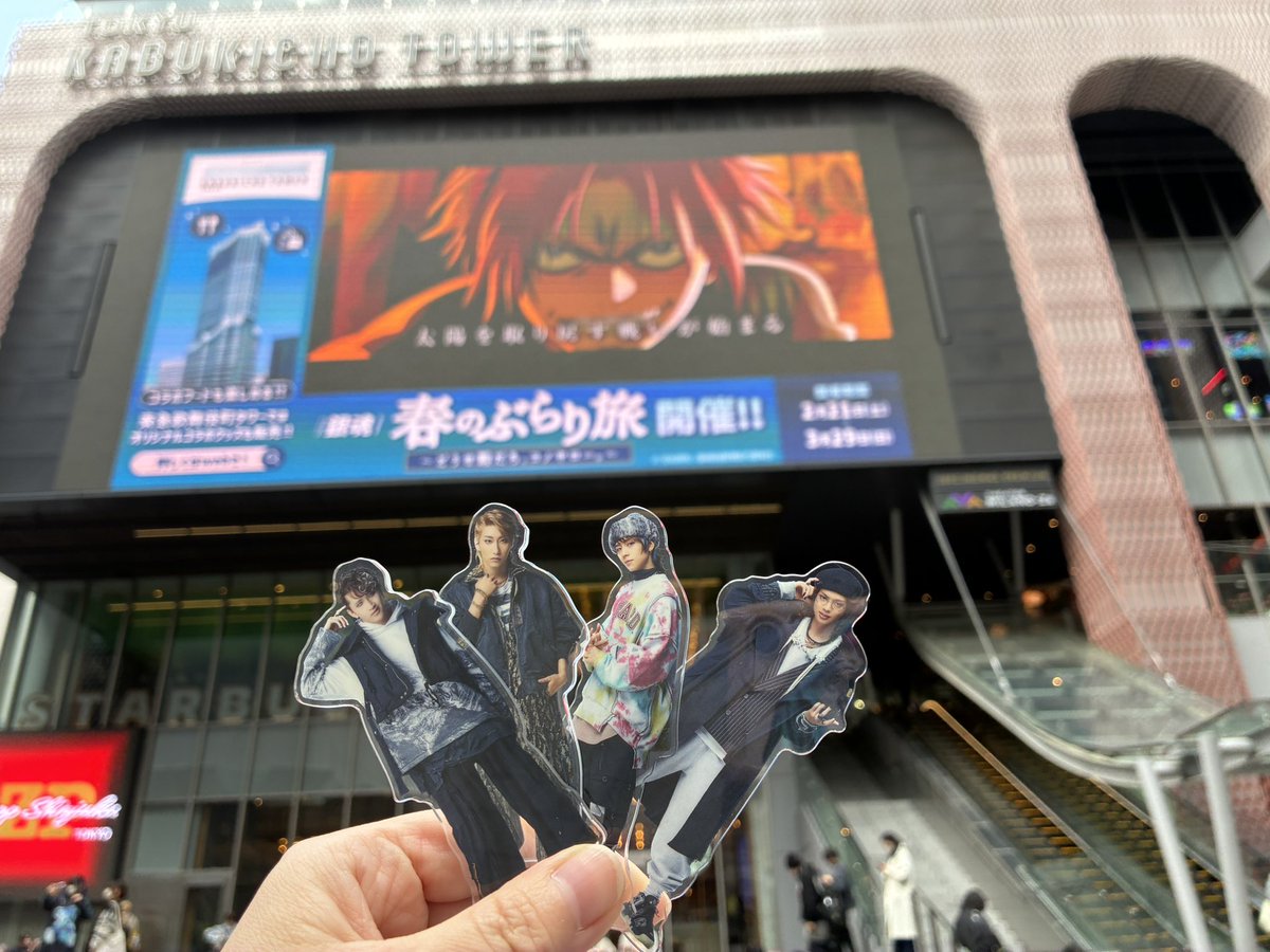 かずさ🎤 tweet media