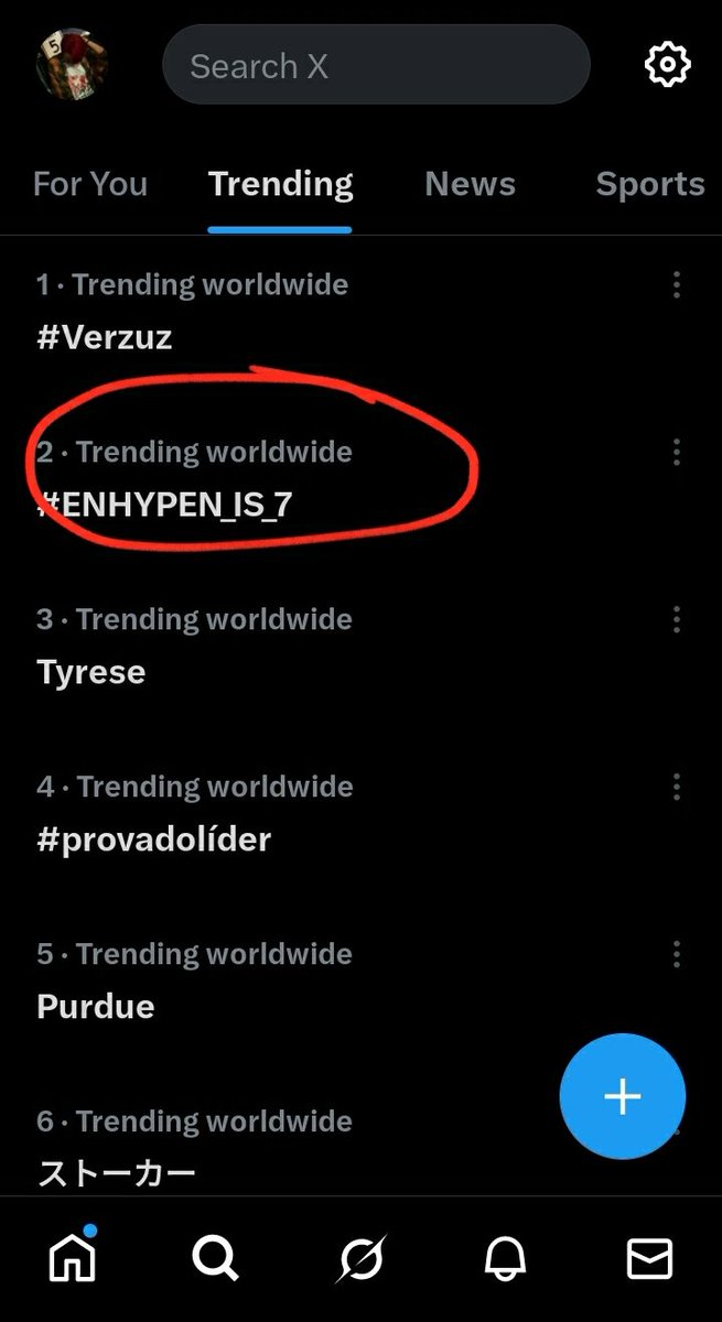 ╋━ 이희승 ᵉⁿ⁻ ᶦˢ ⁷ tweet media