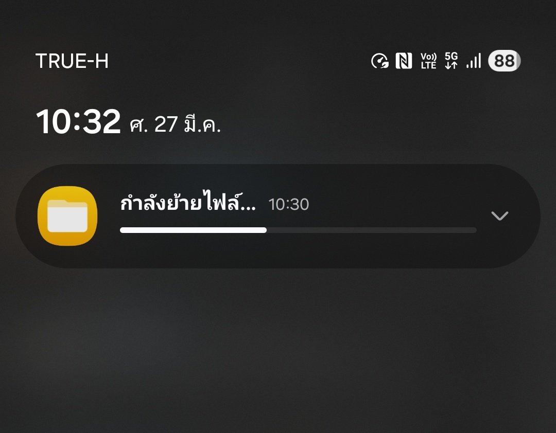 ถัง ถัง 🗑️ ☆ミ tweet media