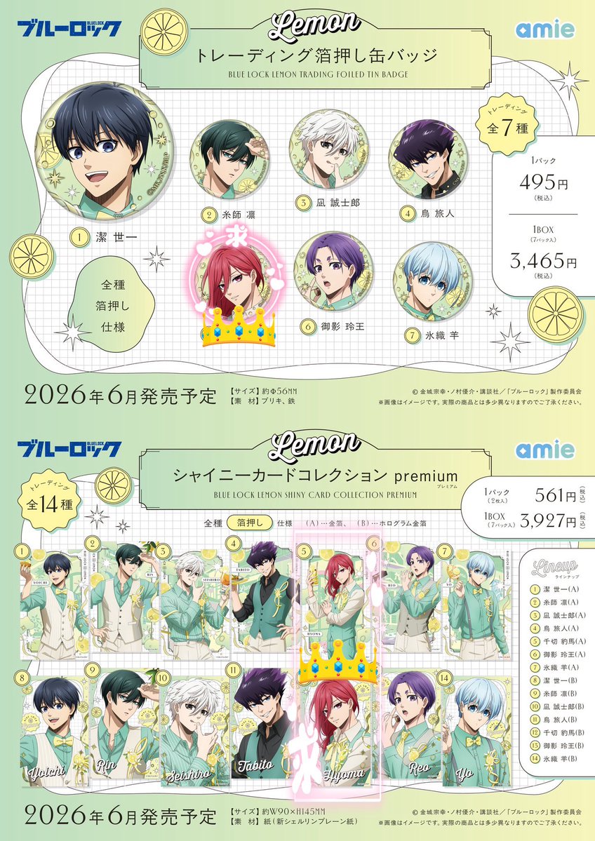 窒素ちゃん tweet media