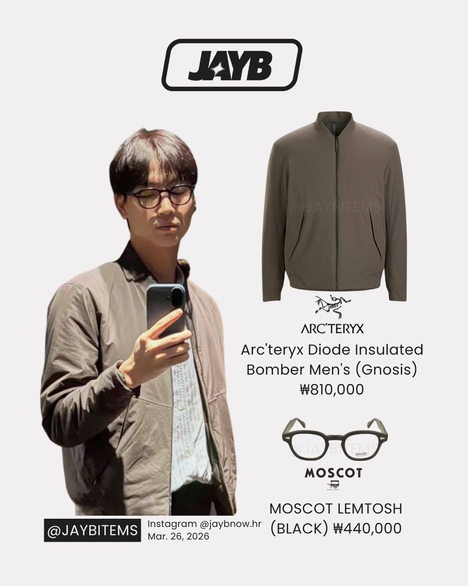 JAY B ITEMS (@jaybitems) / Posts / X