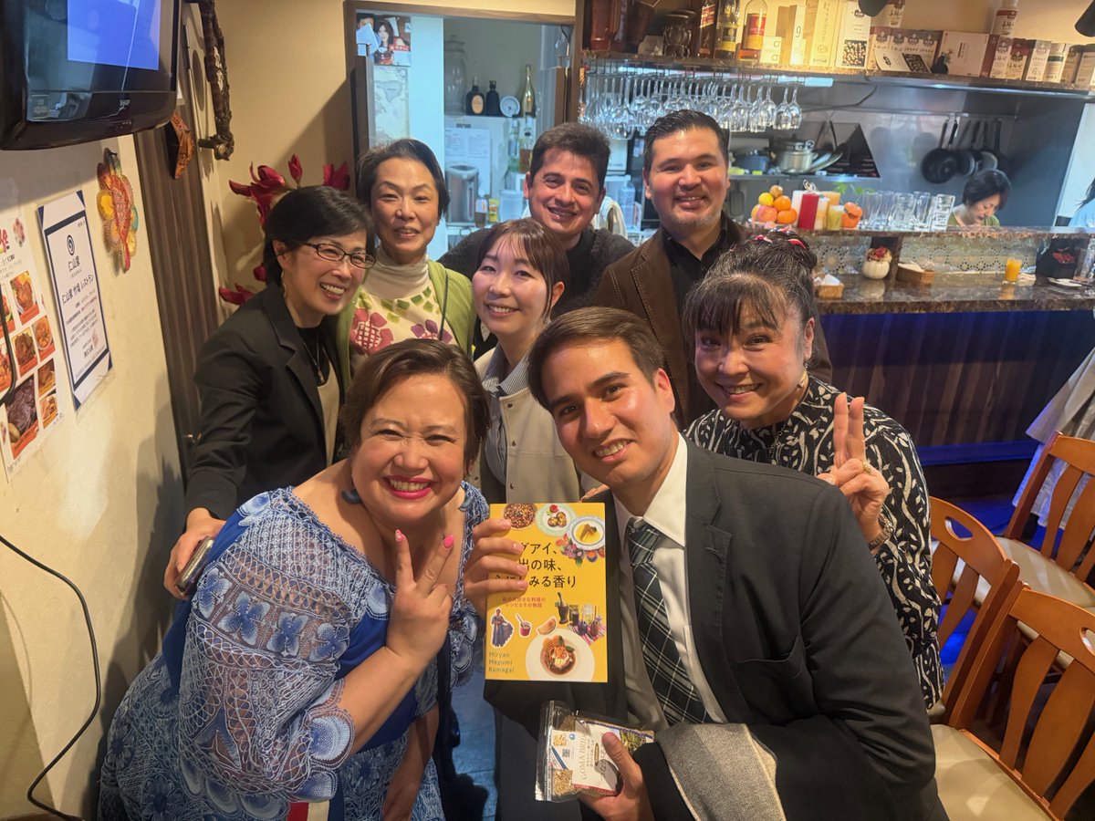 Embajada del Paraguay en Japón / 在日パラグアイ共和国大使館 tweet media