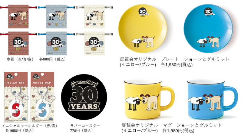 teniteo NEWS［テニテオ］ tweet media