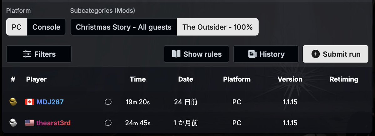 オークル tweet media