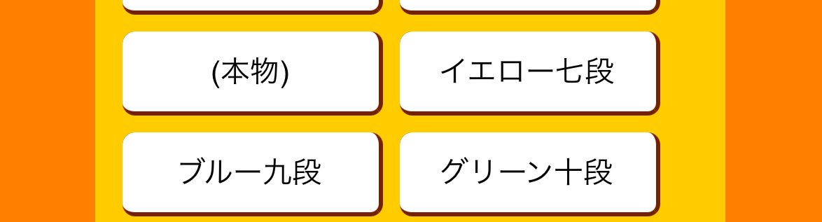 ちょぬ tweet media