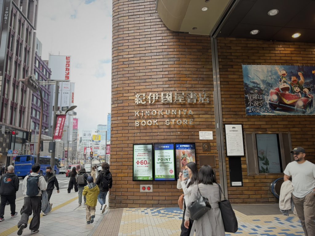 chinatsu ozawa ꪔ̤ tweet media