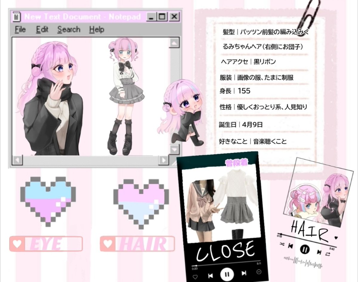 りあ tweet media