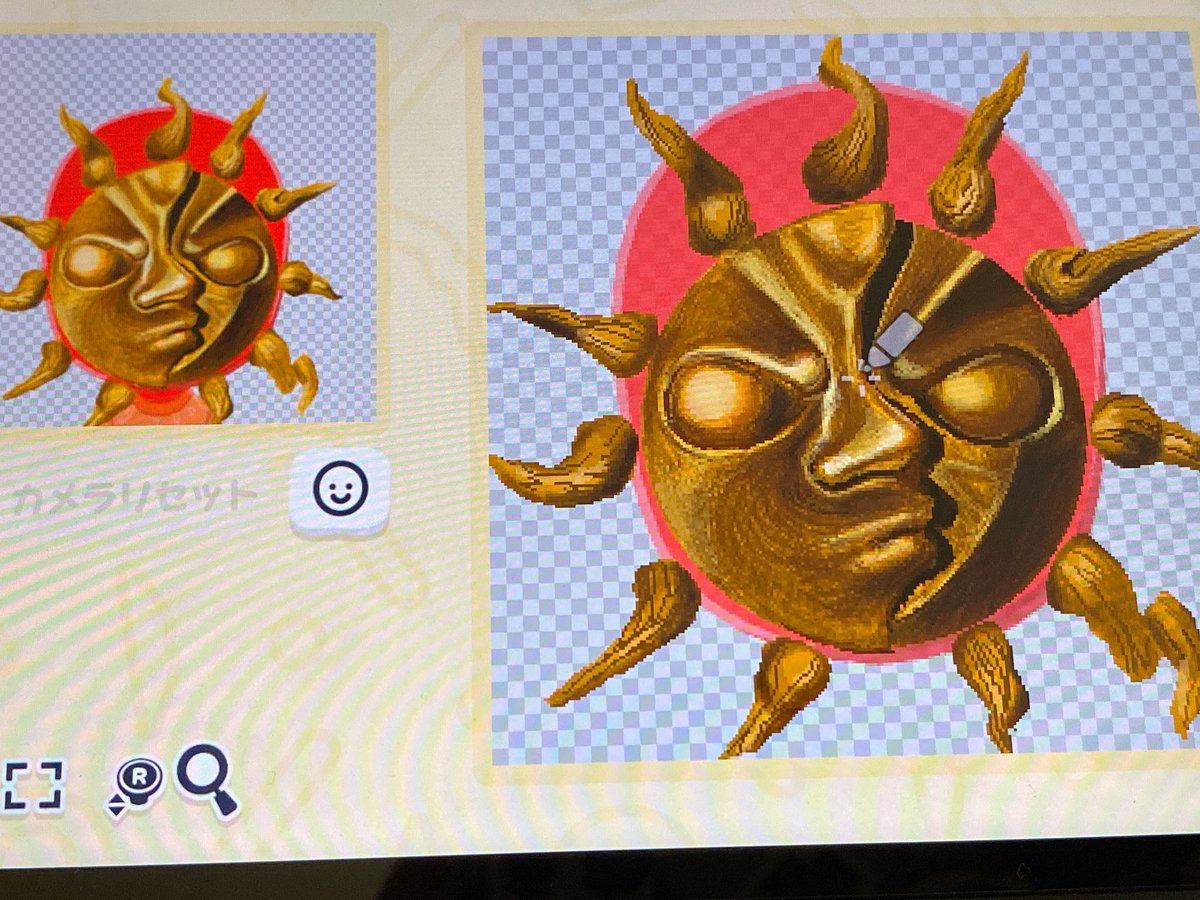 🌱じーちゃん tweet media