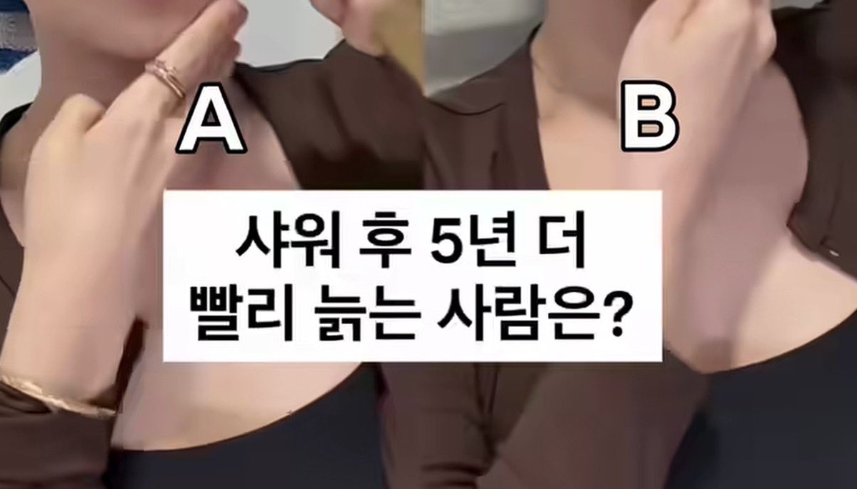 아처니 tweet media