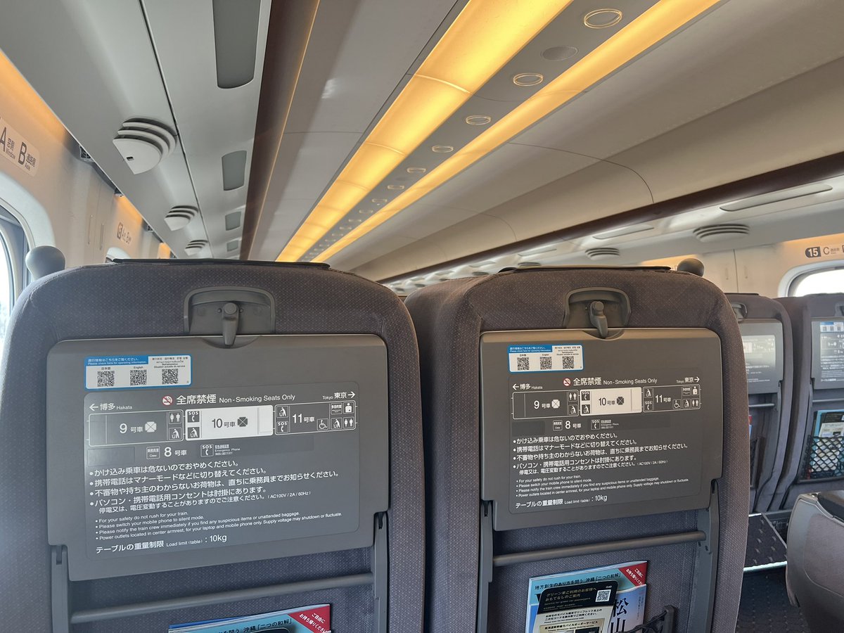 内藤哲也 naito tetsuya tweet media