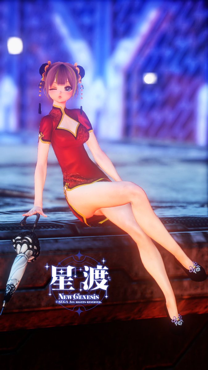 えりにゃんティータイム tweet media