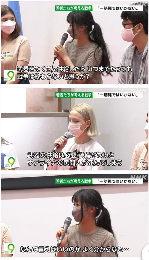 こな蜜柑ちゃんpot tweet media