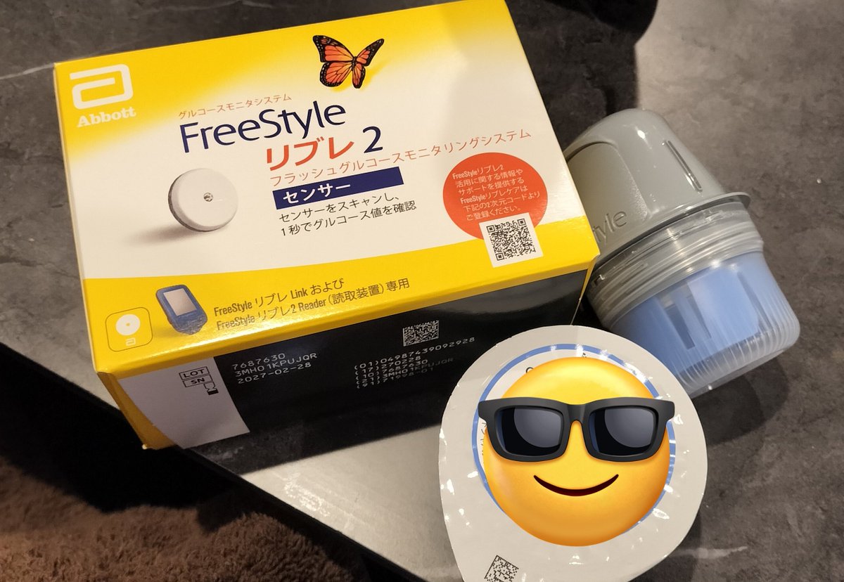 どんあす tweet media