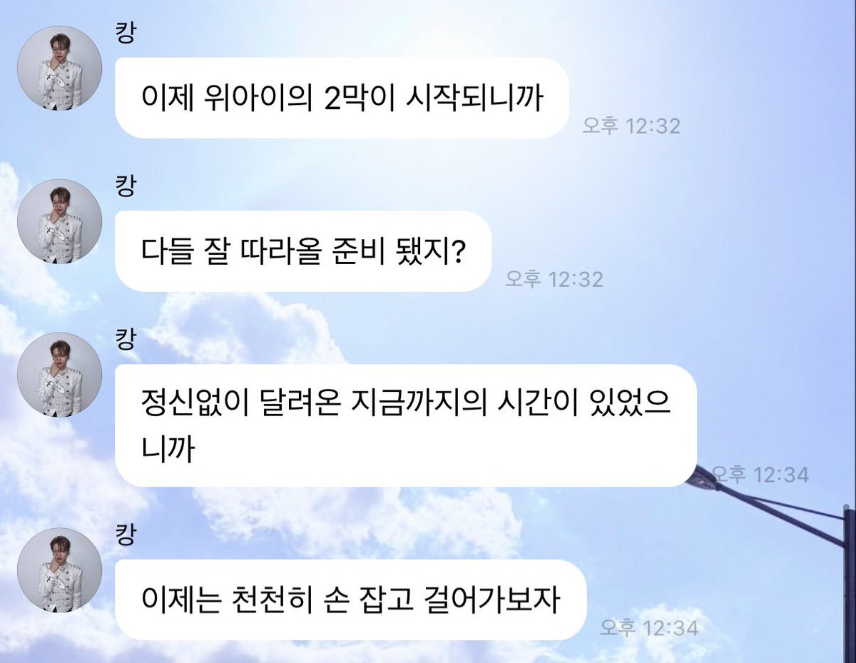 미치겟다😭😭