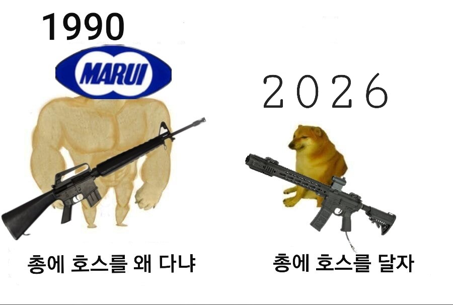 Reone D. R tweet media