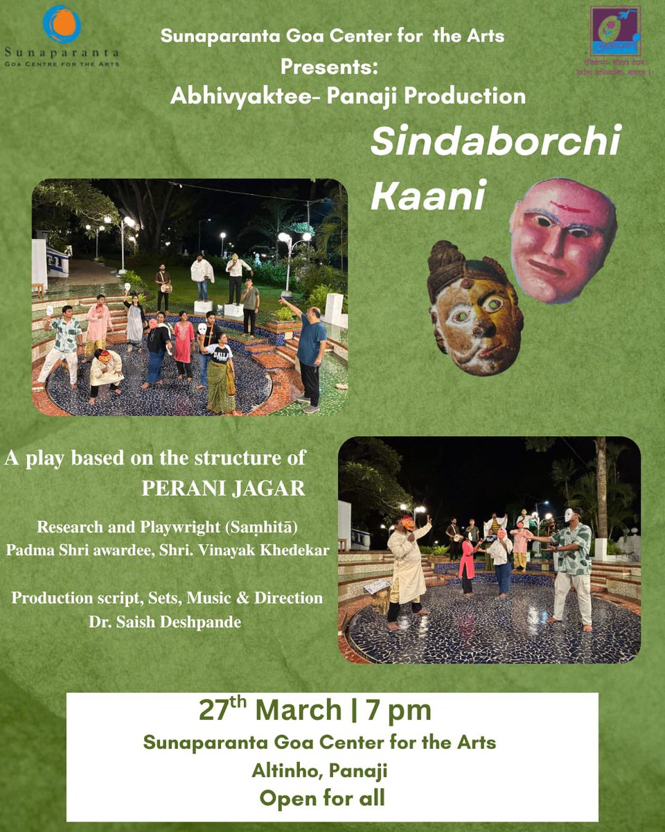 Sandesh Prabhudesai tweet media