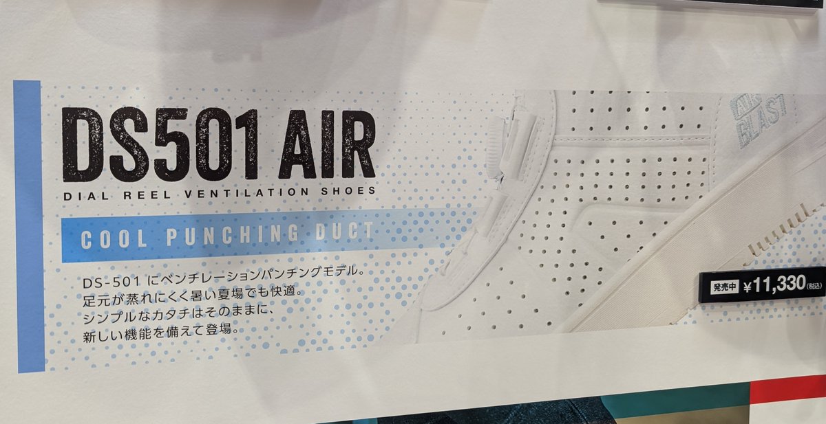 ウェビック公式 tweet media