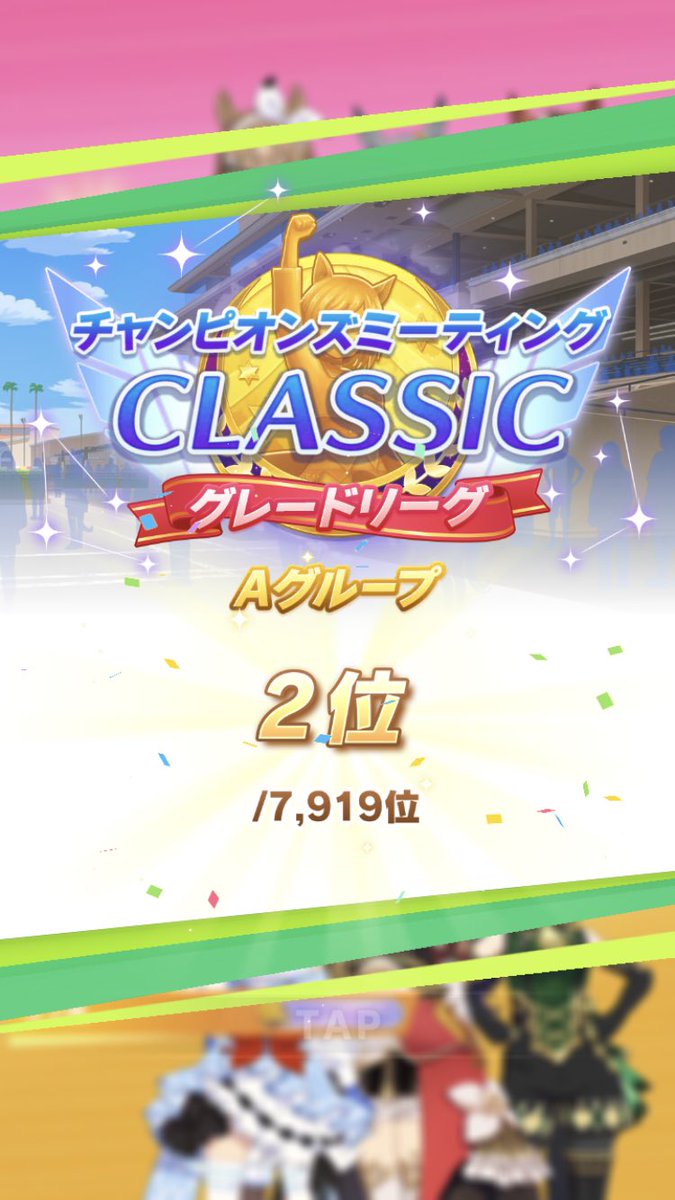 れーるー*PRO tweet media