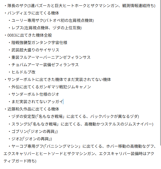 エムフネ（早寝早起きする） tweet media