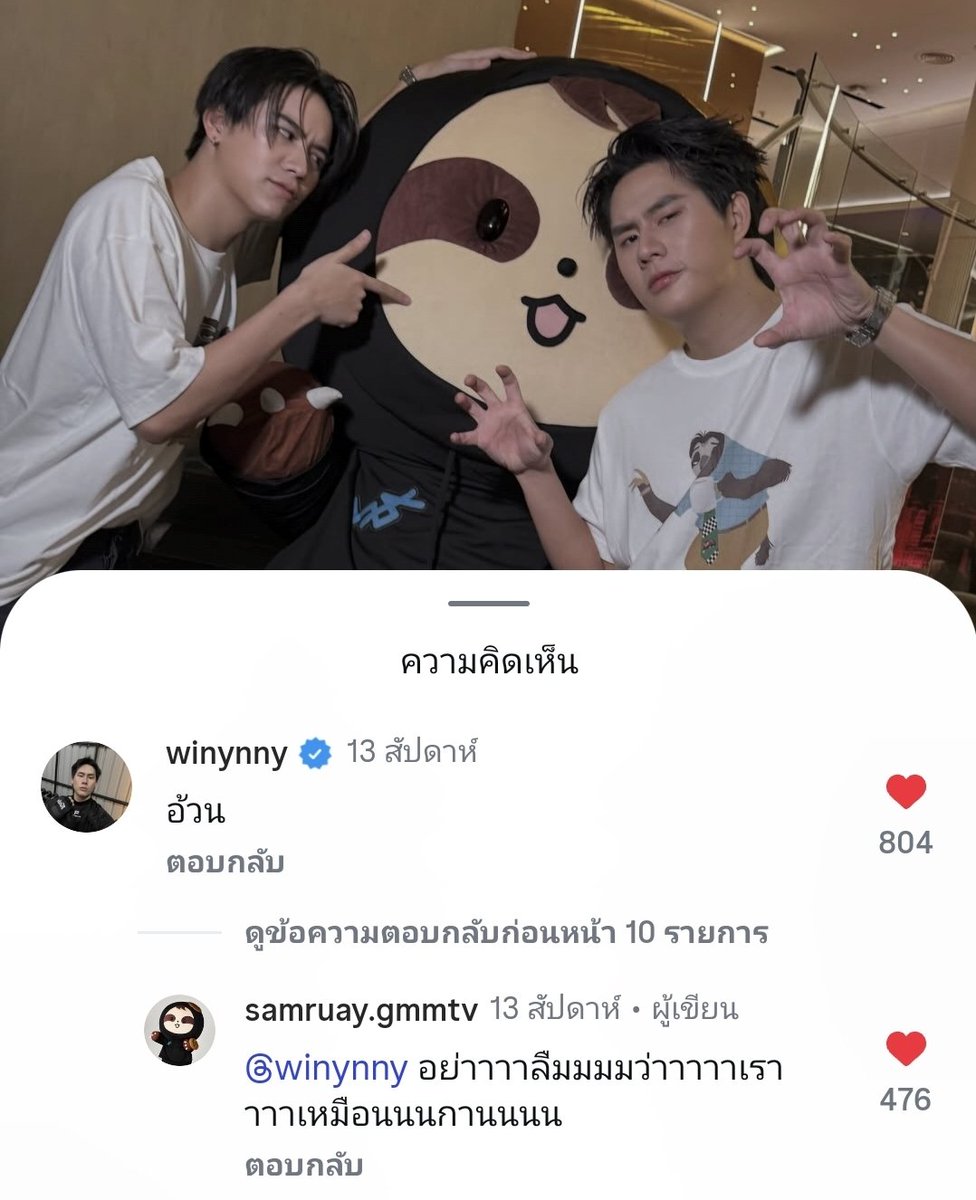 sun-kissed tweet media