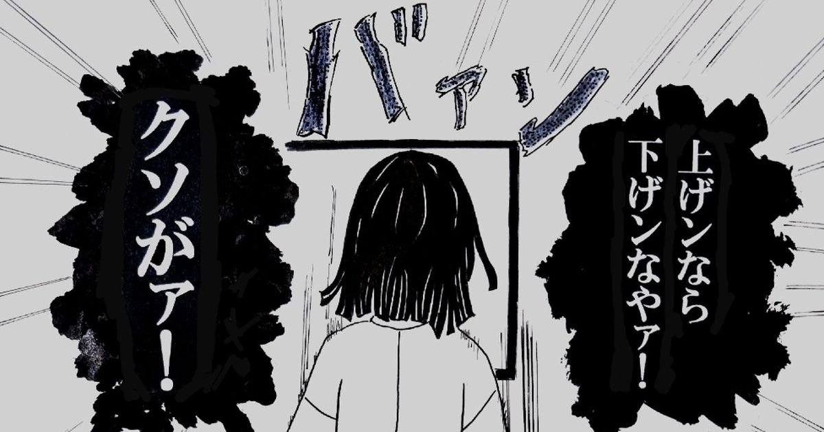 hiro_tyun tweet media