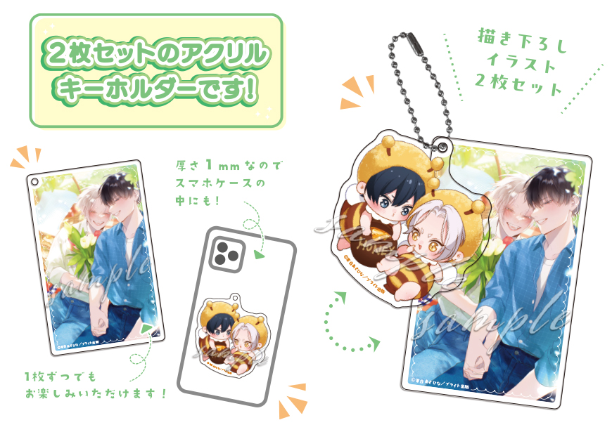 コミコミスタジオ tweet media