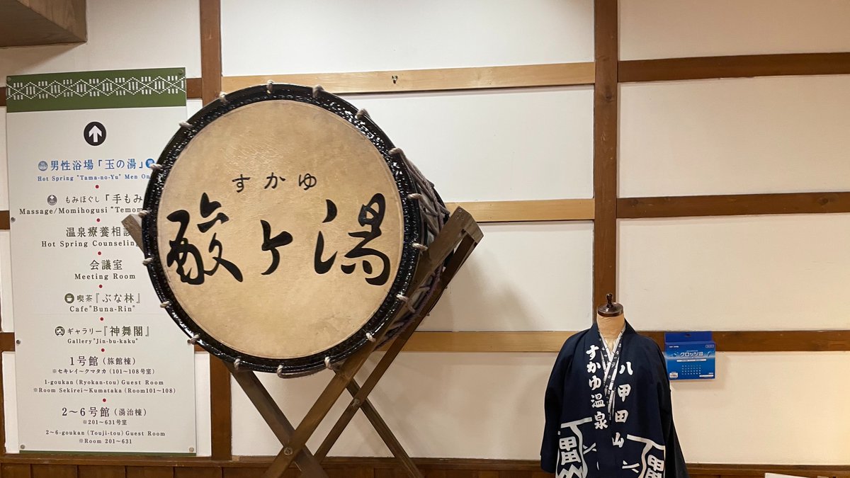 たびぼっち🏕車中泊＆キャンパー tweet media