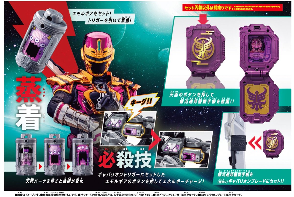 ASOBEYA@万年RTされない男 tweet media